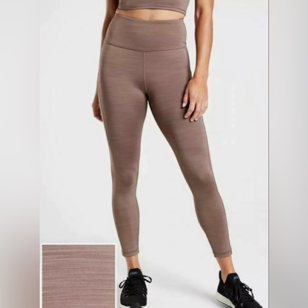 Athleta Ultimate Stash Pocket Space Dye 7/8 Large Tall Smoked Almond NWT